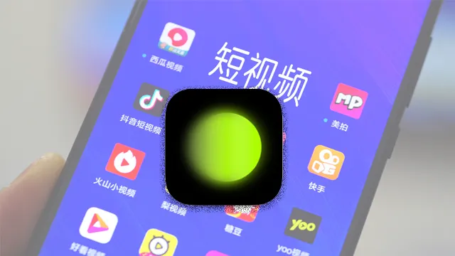 cách tải app xingtu